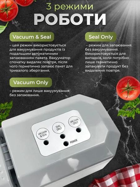 Кухонний вакуумний пакувальник харчових продуктів Capper LY-652 Сірий Побутовий вакууматор домашній  LY-652 фото