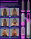 Фен стайлер для волосся 5 в 1 + кейс чехол HAIR BRUSH 4387 фото 3