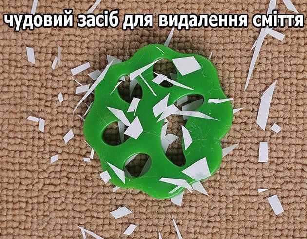 Силіконові лапки для прибирання шерсті з одягу 01090 фото