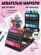 Акварельні Dual Brush 100 штук, Художні маркери із сумкою для малювання 10902 фото 1