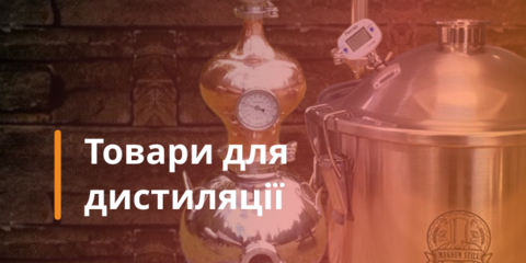 Banner from design