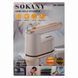 Відпарювач Sokany SK-3069 Ручний 1200 Вт білий SK-3069  фото 1